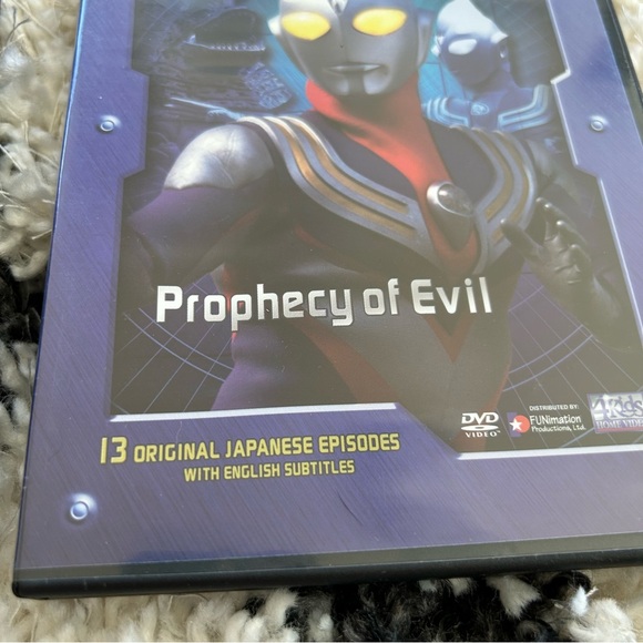 Ultraman DVD set - Picture 3 of 10